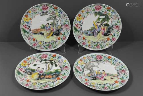 Lot de 4 assiettes chinoises vers 1900 (2 accident…