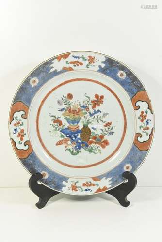 Plat en porcelaine de Chine (diam.42cm)