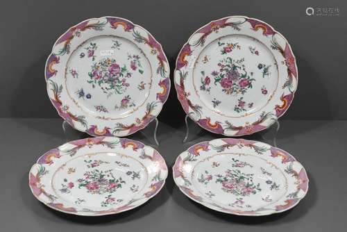 Lot de 4 assiettes chinoises (Ø 23cm)