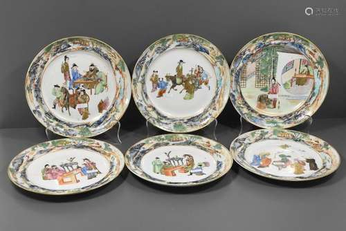 Série de 6 assiettes en porcelaine de Chine à déco…