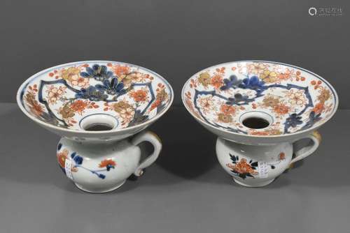 Paire de crachoirs en porcelaine asiatique (Ht.11,…