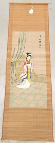 Broderie asiatique (73 x 32cm)