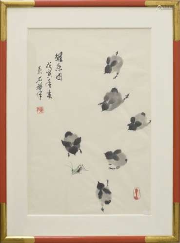 Estampe chinoise à décor de poussins (66 x 43cm)