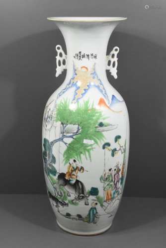 Vase en porcelaine de Chine à décor d'enfants (Ht.…