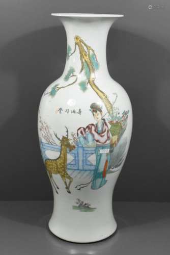 Vase en porcelaine de Chine à décor de cerf (Ht.57…
