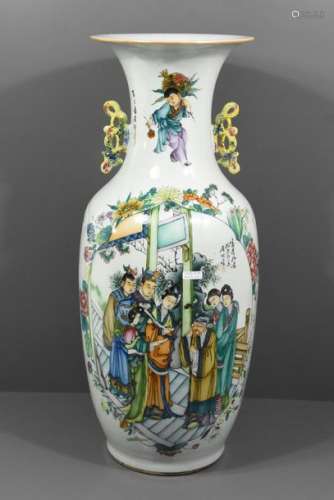 Vase en porcelaine de Chine à double décor (Ht.58c…