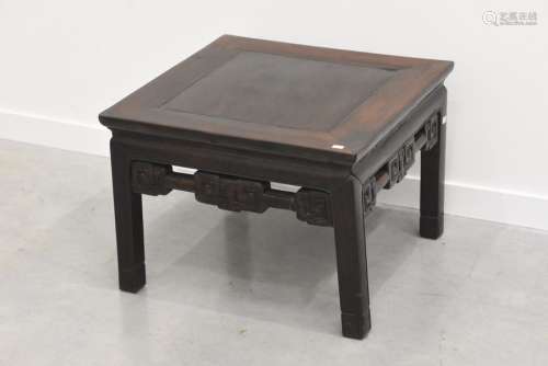 Petite table de salon asiatique (Ht 35 x 48 x 48cm…