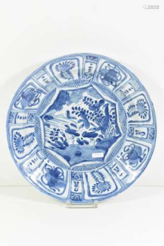 Plat en porcelaine de Chine d'époque Wanli (Ø 33cm…