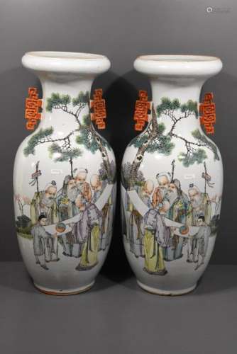 Paire de vases en porcelaine de Chine 19ème (fêlur…
