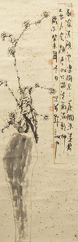 A CHINESE PAINTING OF PLUM BLOSSOM