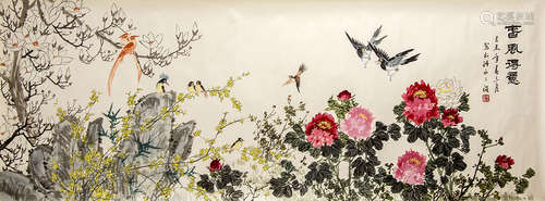 3 CHINESE PAINTING OF "CHUN FENG DE YI"