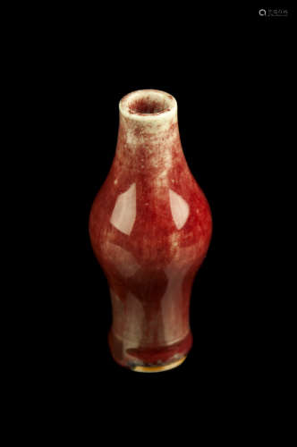 A LANGYAO' RED GLAZED PORCELAIN VASE