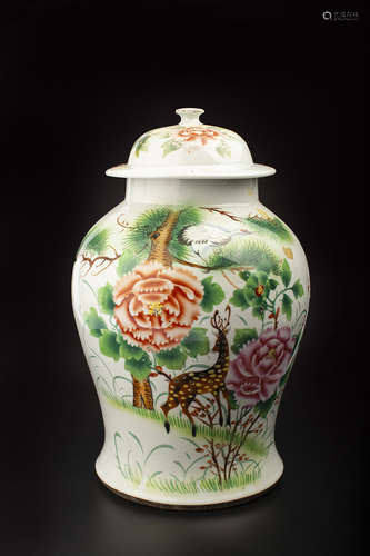 Powder Enamel Temple Jar