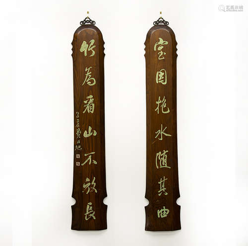 A PAIR OF CHINESE CALLIGRAPHY PLAQUES