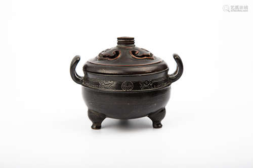 A "DA MING XUAN DE" MARK BRONZE BURNER WITH COVER