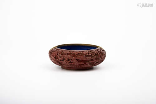 A CARVED LACQUER WARE ASHTRAY