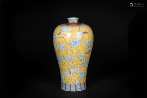 A Chinese Yellow Glazed Famille-Rose Porcelain Vase
