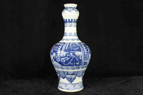 A Chinese Blue and White Porcelain Vase