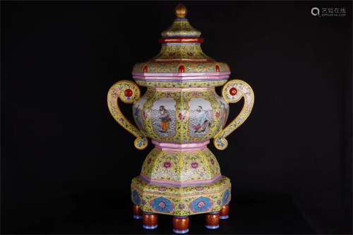 A Chinese Yellow Ground Famille-Rose Porcelain Incense Burner
