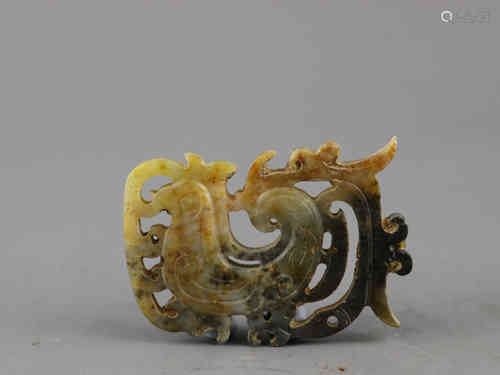 A Chinese Carved Jade Pendant