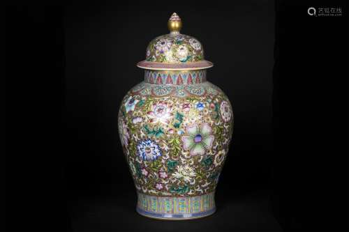 A Chinese Golden Ground Famille-Rose Porcelain Jar with Cover