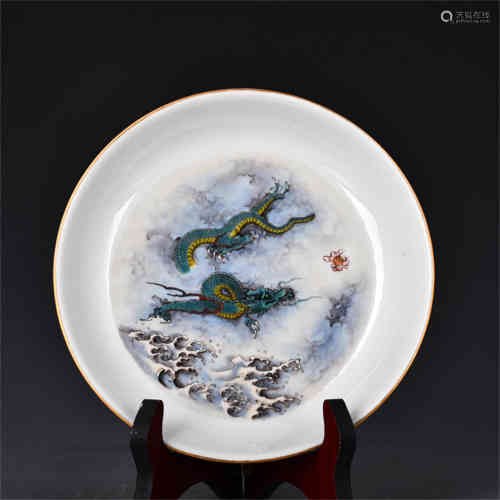 A Chinese Enamel Glazed Porcelain Plate