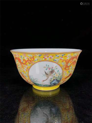 A Chinese Yellow Glazed Famille-Rose Porcelain Bowl