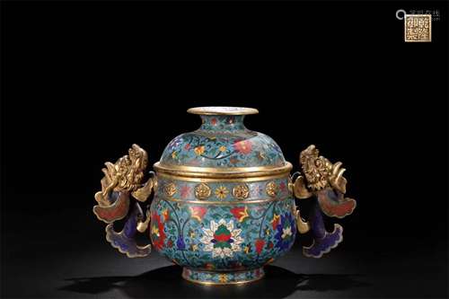 A Chinese Cloisonne Incense Burner