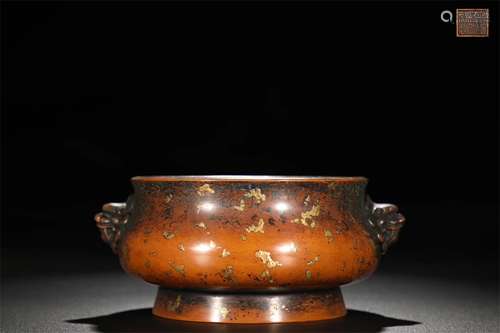 A Chinese Bronze Incense Burner