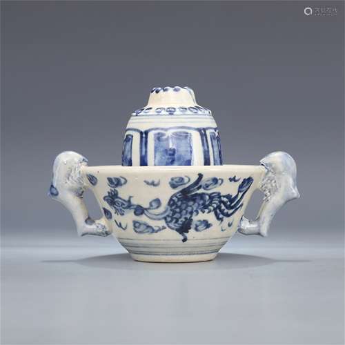 A Chinese Blue and White Porcelain Incense Burner