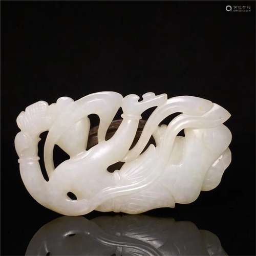 A Chinese Carved Jade Pendant