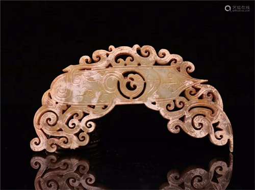 A Chinese Carved Jade Pendant