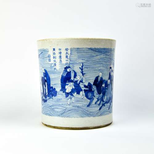 A Chinese Blue and White Porcelain Brush Pot