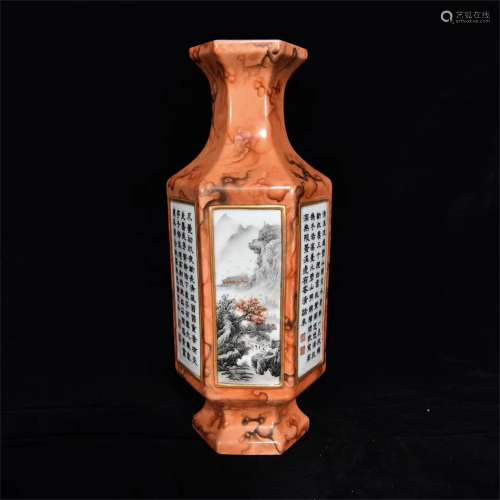 A Chinese Wooden Pattern Glazed Porcelain Vase
