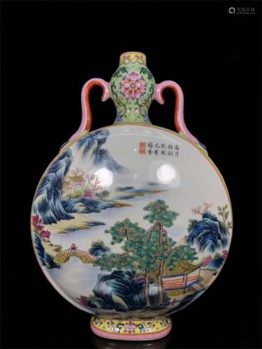 A Chinese Famille-Rose Porcelain Moon Flask