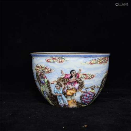 A Chinese Famille-Rose Porcelain Water Pot