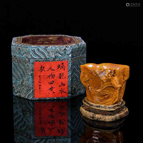 A Chinese Carved Tianhuang Cup