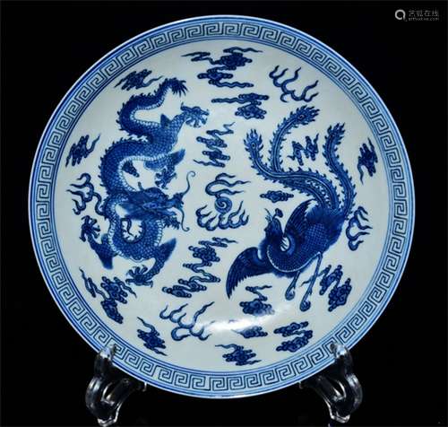 A Chinese Blue and White Porcelain Plate