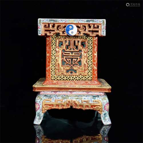 A Chinese Enamel Glazed Porcelain Brush Pot