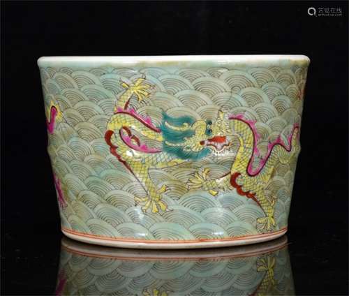 A Chinese Famille-Rose Porcelain Water Pot