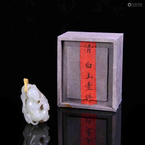 A Chinese Carved Jade Pendant