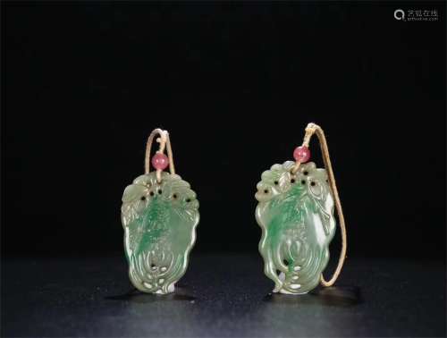 A Pair of Chinese Carved Jadeite Pendants