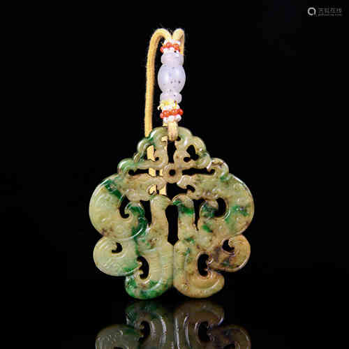 A Chinese Carved Jadeite Pendant