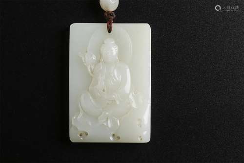 A Chinese Carved Jade Pendant