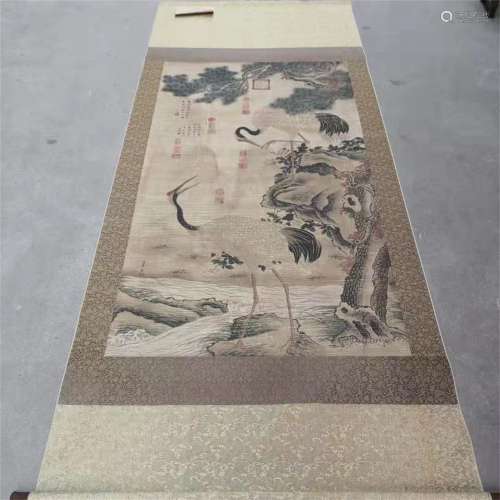 A Chinese Scroll Painting, SunKeHong Mark