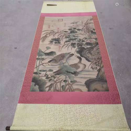 A Chinese Scroll Painting, HanSuRan Mark
