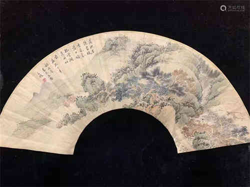 A Chinese Painting, WangJian Mark