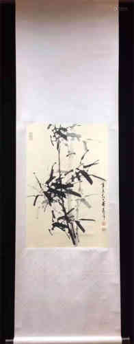 A Chinese Scroll Painting, DongShouPing Mark