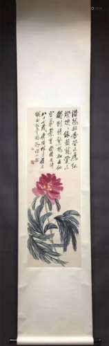 A Chinese Scroll Painting, QiBaiShi Mark