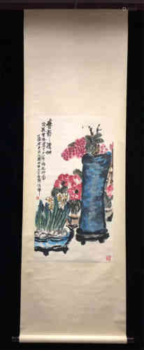 A Chinese Painting